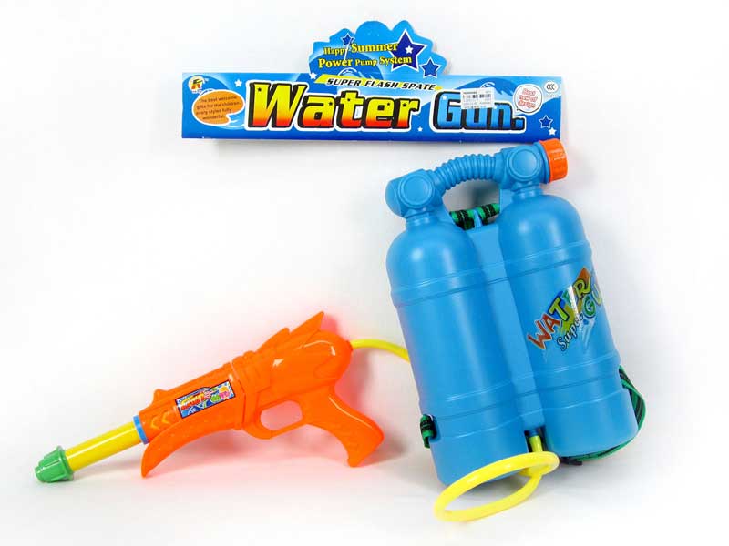 Water Gun toys