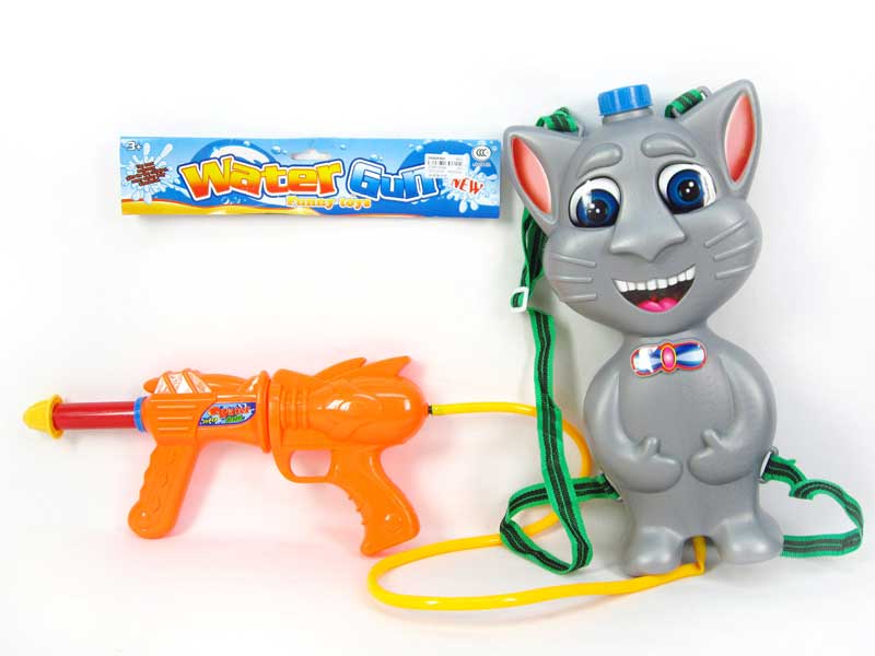 Water Gun toys