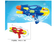 Water Gun(2C) toys
