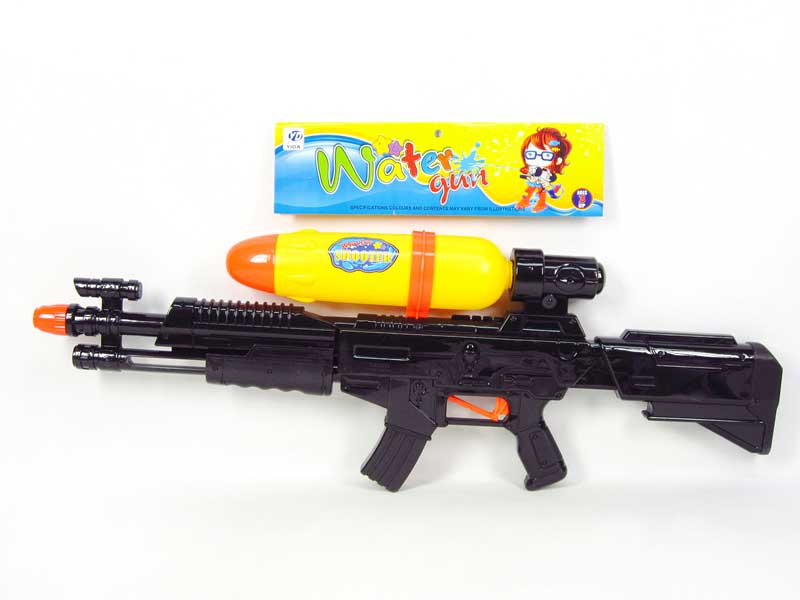 Water Gun toys