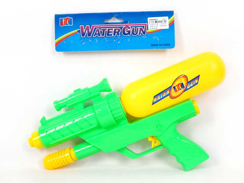 Water Gun toys