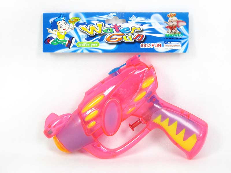 Water Gun toys