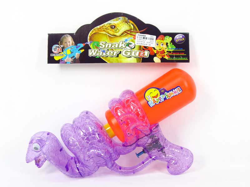 Water Gun(3C) toys