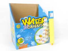 Water Cannon(35in1)