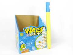 Water Cannon(35in1)