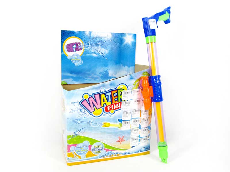 Water Gun(14in1) toys