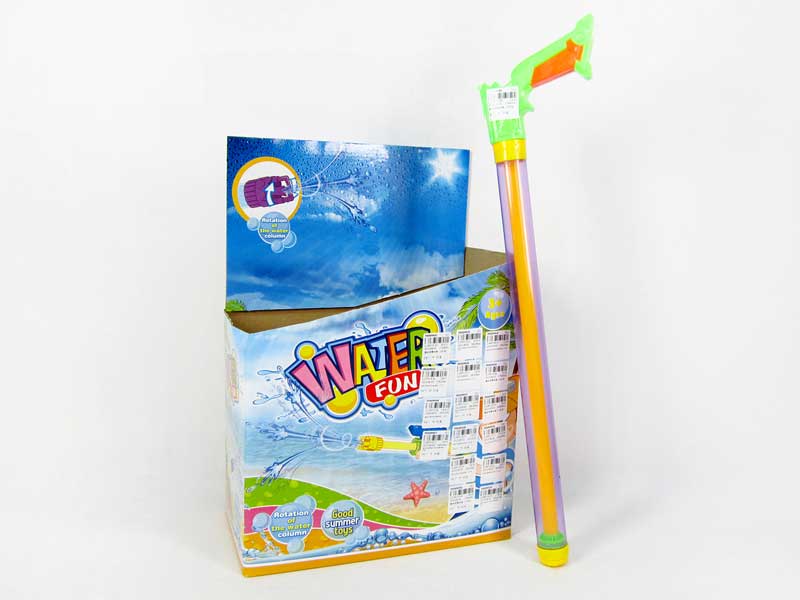 Water Gun(16in1) toys