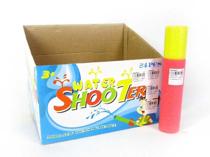 20CM Water Cannons(24in1) toys