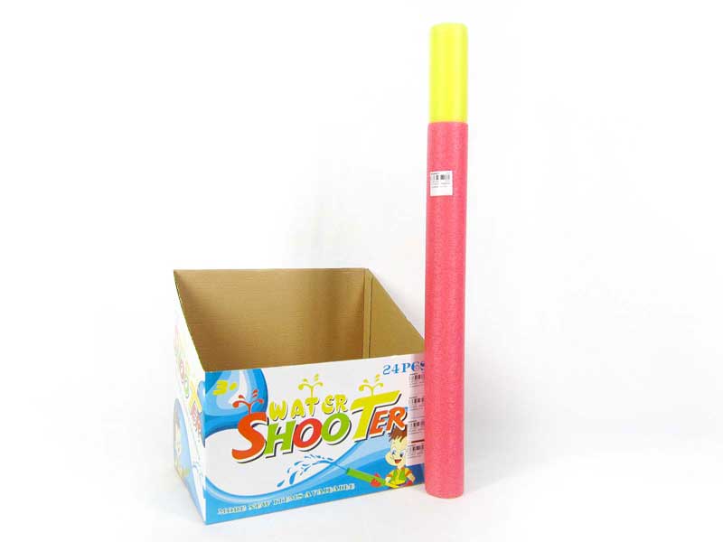 60CM Water Cannons(24in1) toys