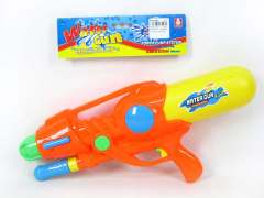 37CM Water Gun(2C)