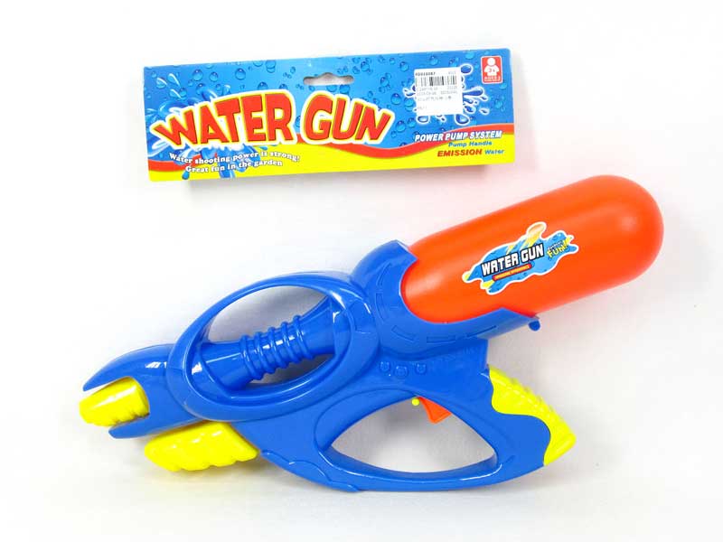 43CM Water Gun(2C) toys