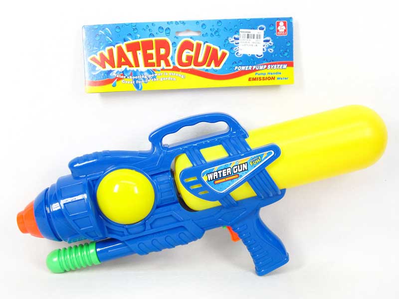 47CM Water Gun(2C) toys