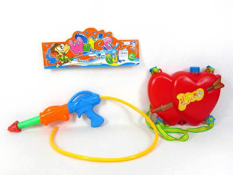 Water Gun toys