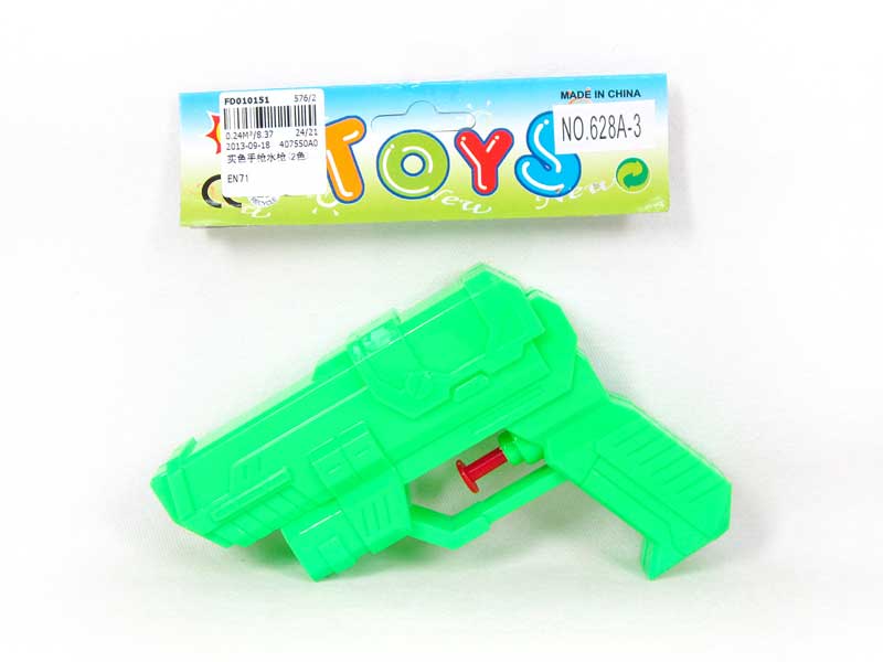 Water Gun(2C) toys