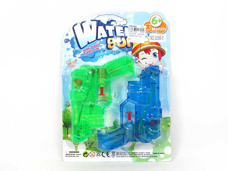 Water Gun(2in1) toys