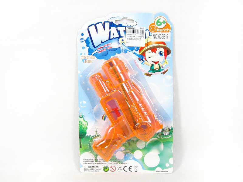 Water Gun(2C) toys