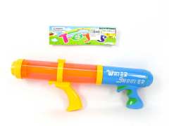 Water Gun toys