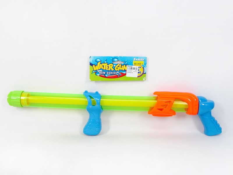 Water Gun toys