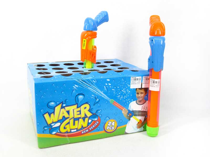 Water Gun(24in1) toys