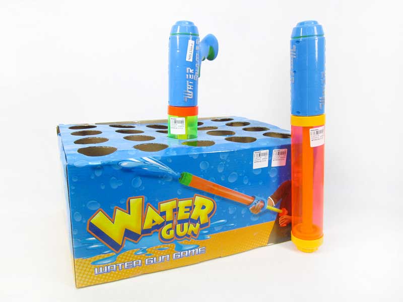 Water Gun(20in1) toys