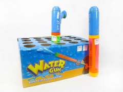 Water Gun(20in1)