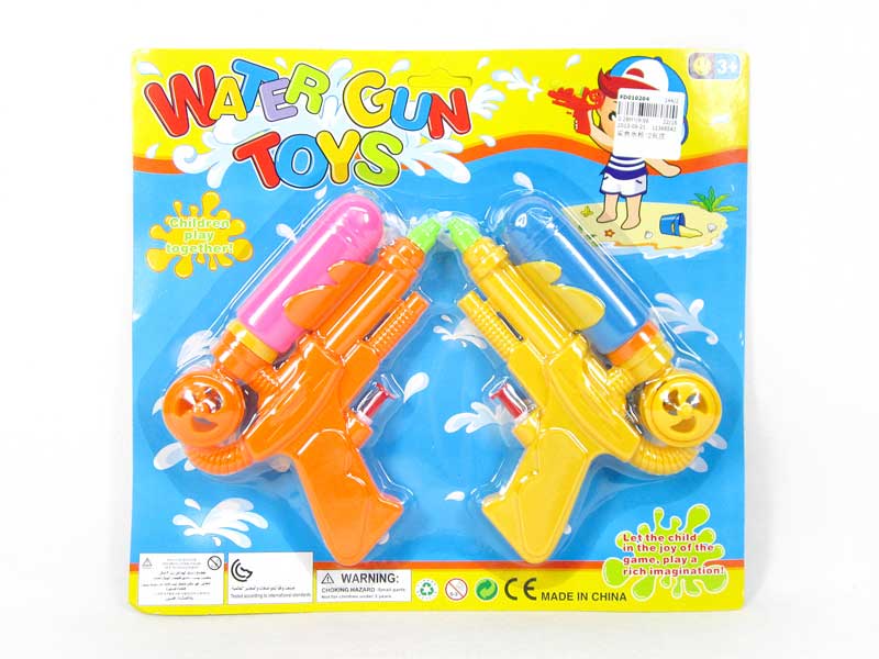 Water Gun(2in1) toys