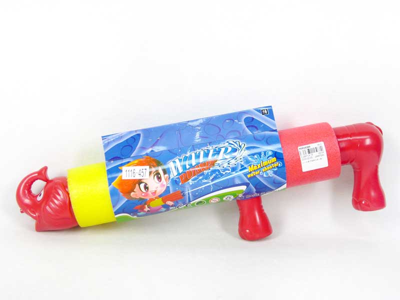 44CM Water Gun(2C) toys