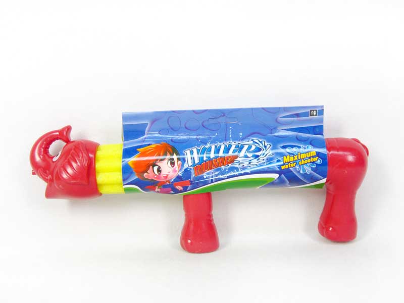 35CM Water Gun(2C) toys