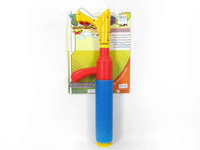 45CM Water Gun(2C) toys