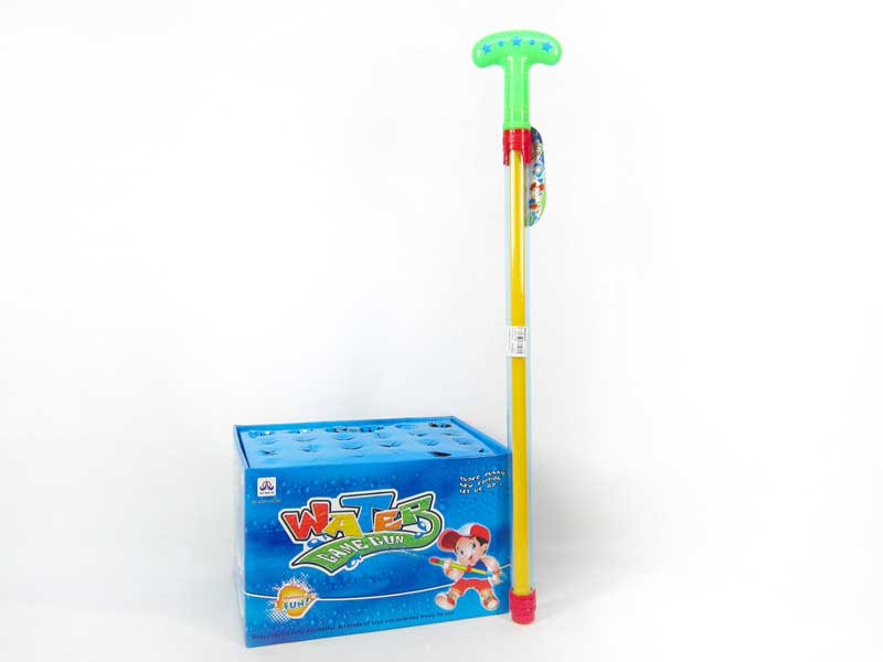 60CM Water Gun(24in1) toys