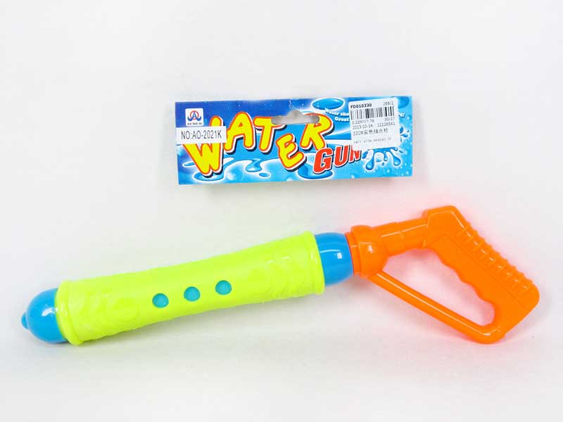 32CM Water Gun toys