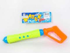 32CM Water Gun toys