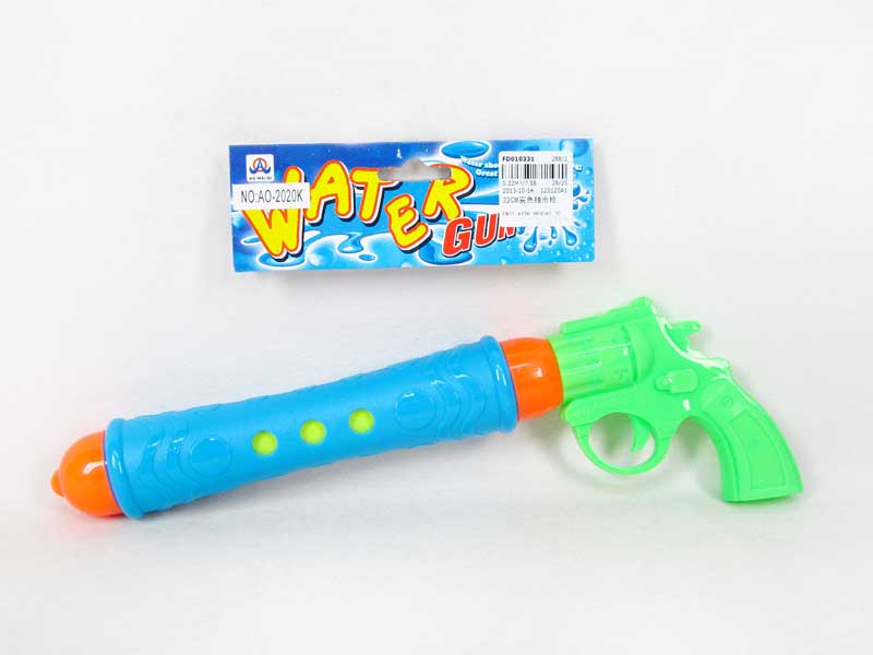 32CM Water Gun toys