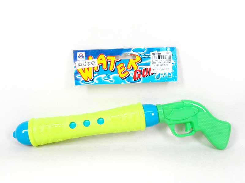 32CM Water Gun toys