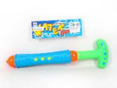 32CM Water Gun