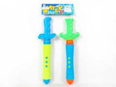 32CM Water Gun(2S) toys