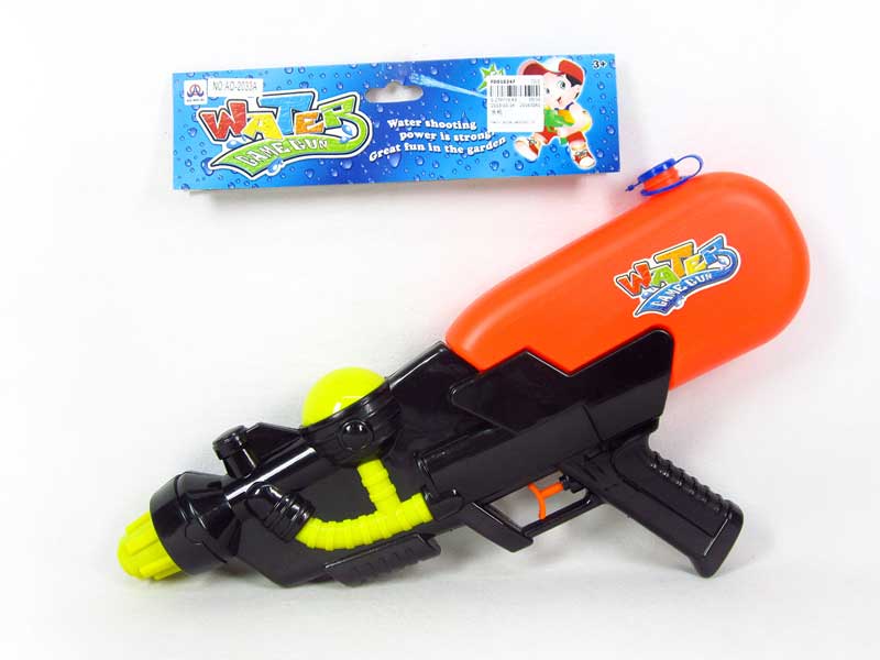 Water Gun toys