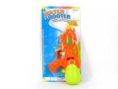 Water Gun(3C)