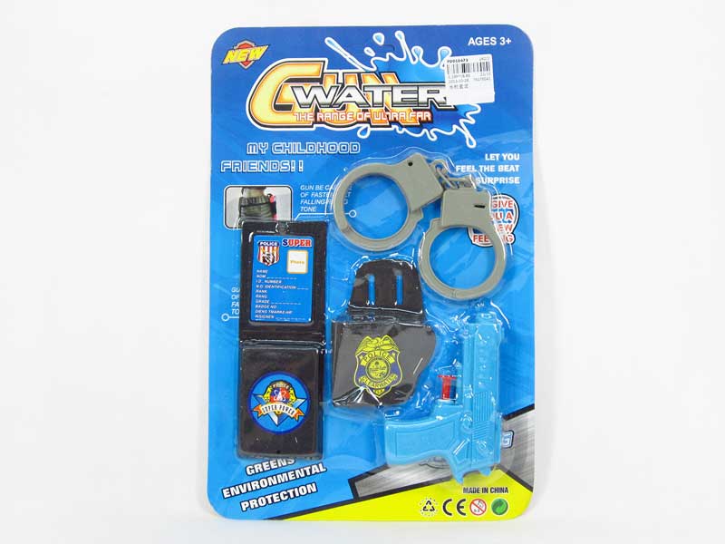 Water Gun Set toys
