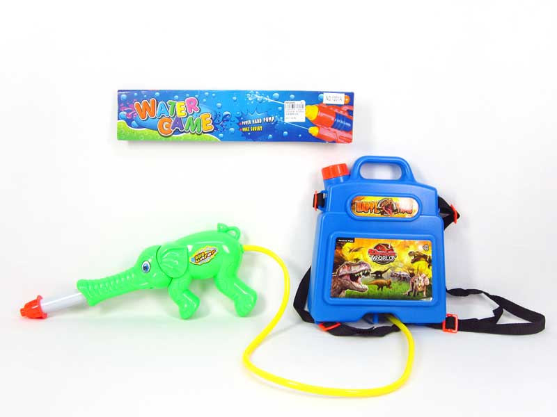 Water Gun toys