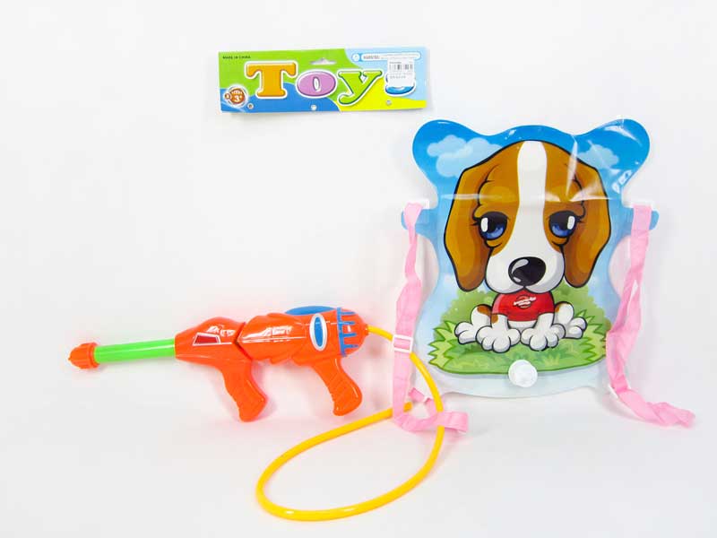 Water Gun toys