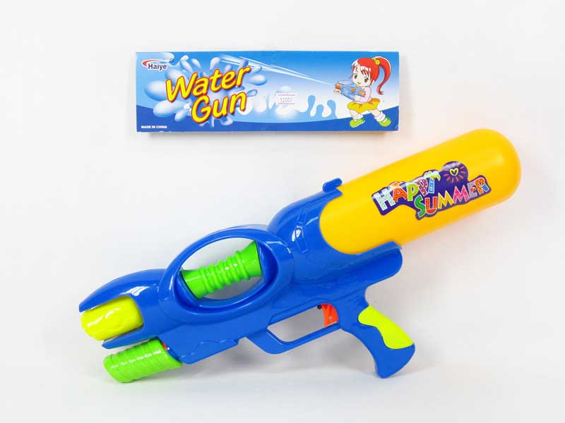 Water Gun toys