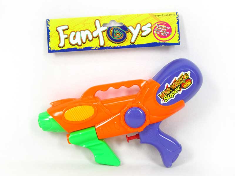 Water Gun toys