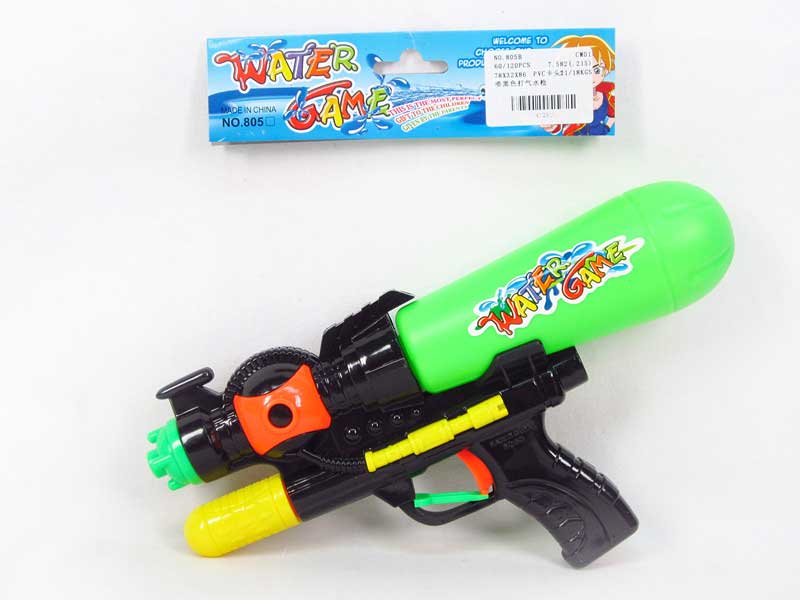 Water Gun toys