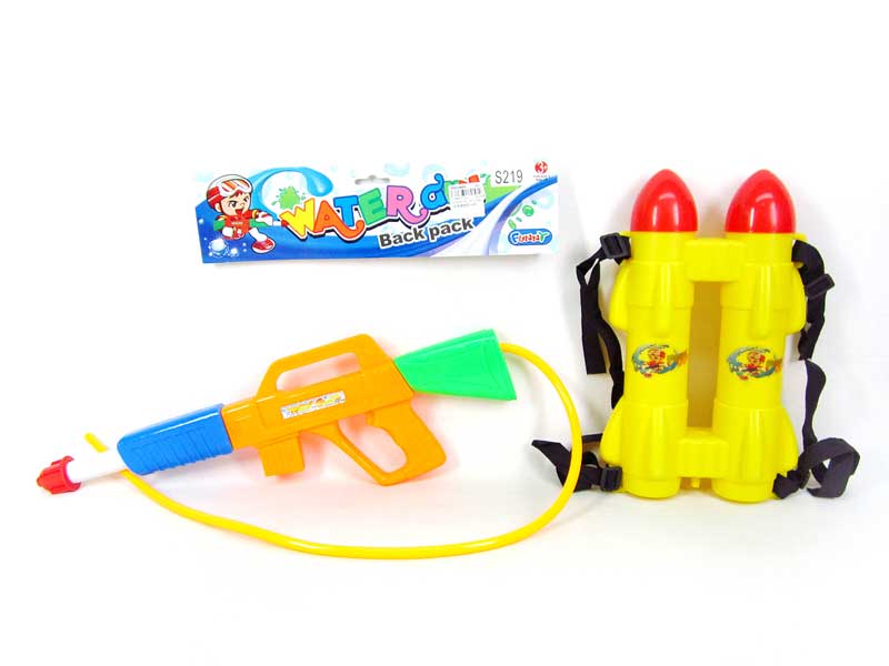 Water Gun toys