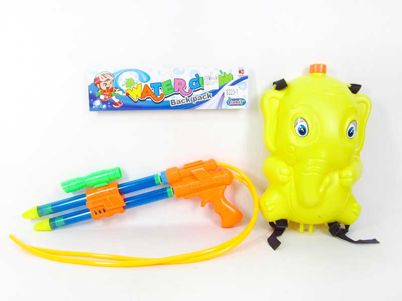 Water Gun toys