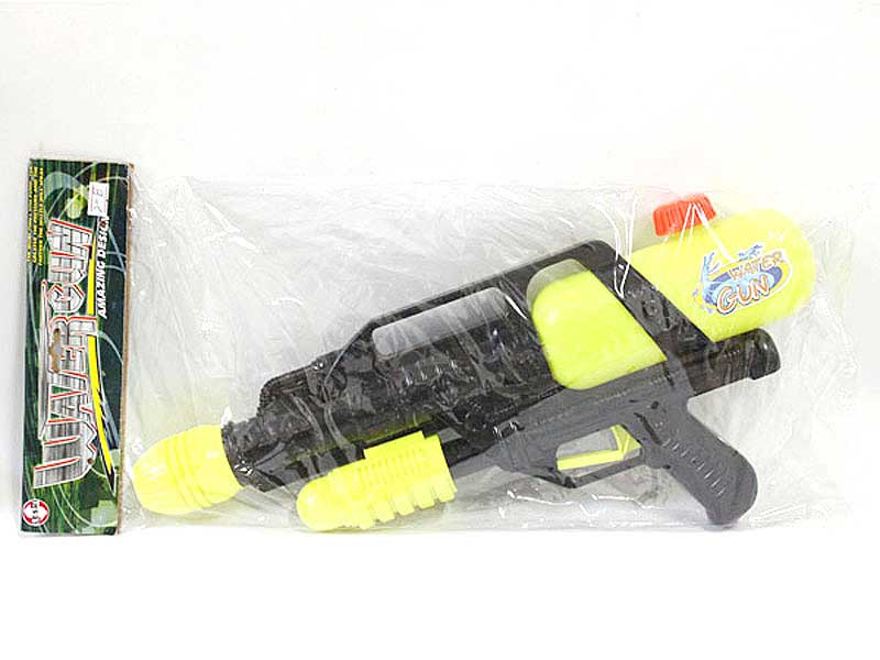 Water Gun toys