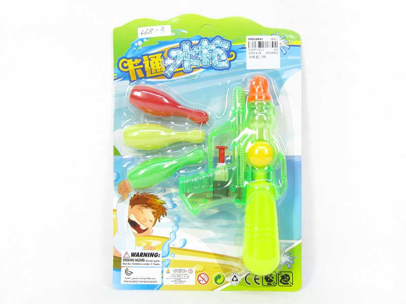 Water Gun Set(3C) toys