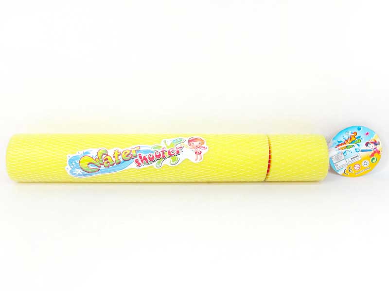 45CM Water Cannon(3C) toys