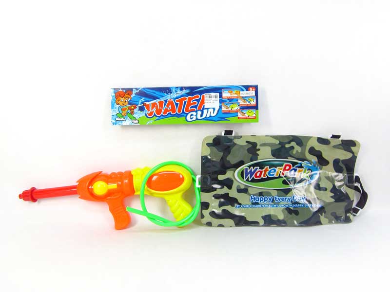 Water Gun(2C) toys